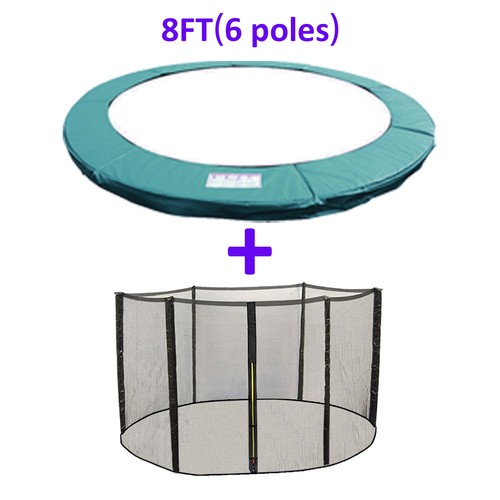 8ft green trampoline spring - green,