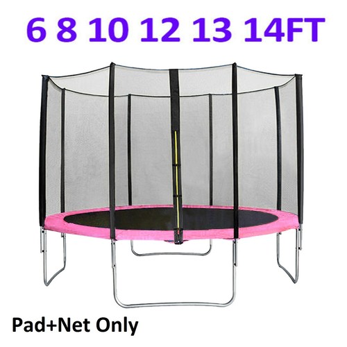 13 14 ft trampoline - 6,