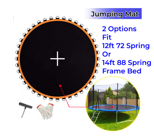 Upper bounce replacement - upper,
