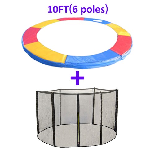 10ft tri colour spring cover - spring,