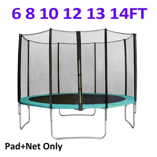 13 14 ft trampoline - 8,