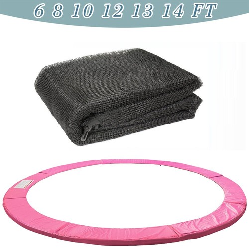 Replacement trampoline spring - replacement,