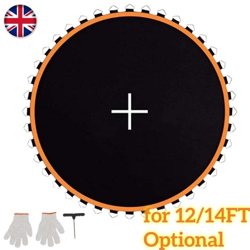 Premium trampoline - uk,